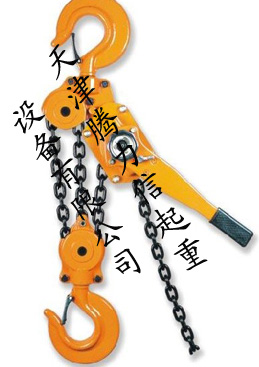 手扳葫蘆有那些使用要求